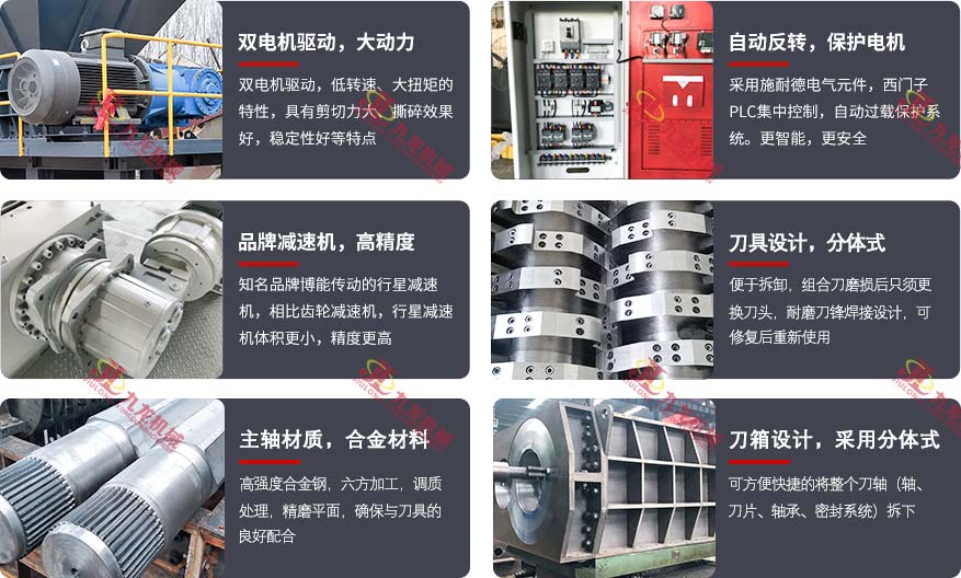 �̏U����C�M���D