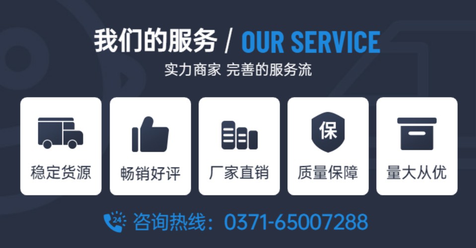 ��֦�C�ۺ����