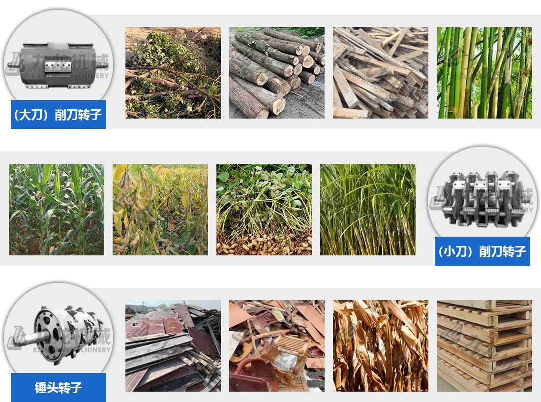 ���׽ն�����C(j��)��(y��ng)������